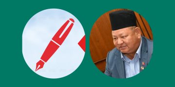 डोटीमा एकिकृत समाजवादीका प्रेम आले निर्वाचित