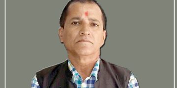 दार्चुला प्रदेश सभा –१ मा कांग्रेसका धामी विजयी