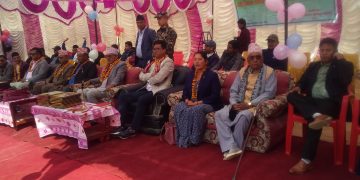 १३ औ राष्ट्रपती रनिङ सिल्ड बुडरमा सुरु ।