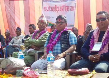 १सय १३ औ अन्तराष्ट्रिय महिला श्रमिक दिबस बिभिन्न कार्यक्रम गरी मनाईयो ।