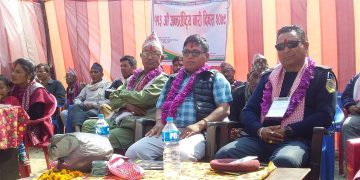 १सय १३ औ अन्तराष्ट्रिय महिला श्रमिक दिबस बिभिन्न कार्यक्रम गरी मनाईयो ।