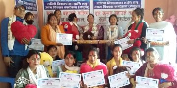 १५ दिने डल कुसन तालिम सम्पन्न ।