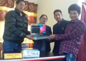 दृष्टि बिहीन लाइ ल्याप्टप सहयोग