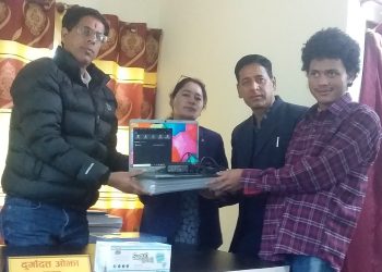 दृष्टि बिहीन लाइ ल्याप्टप सहयोग