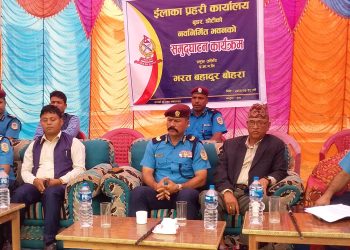 नव निर्मीत प्रहरी भबन उध्घाटन