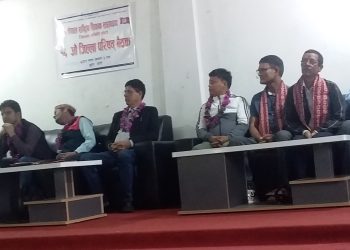 १६ औ जिल्ला परिसद अधिबेसन बुडरमा