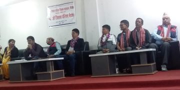 १६ औ जिल्ला परिसद अधिबेसन बुडरमा