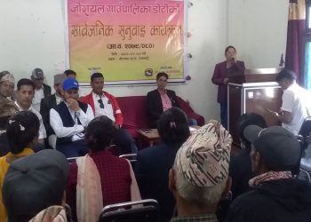 जोरायल गाउँपालिका अध्यक्ष ओझा भन्छन् – “संघ र प्रदेश सरकारसँग पनि प्रश्न गरौँ”