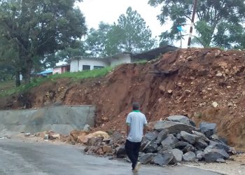 अषाढ महिनामा गुणस्तर हिन काम कर्मचारीलाइ न्यानो घाम