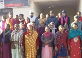 साहास २अन्तरगतको अन्तरक्रृया सम्पन्न