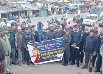 लागु औषध बिरुद्धको महाअभियान बुडरमा