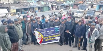 लागु औषध बिरुद्धको महाअभियान बुडरमा