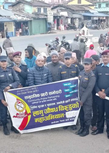 लागु औषध बिरुद्धको महाअभियान बुडरमा