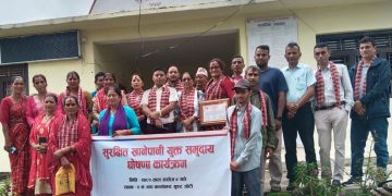 सुरक्षीत खानेपानी युक्त समुदाय घोषणा कार्यक्रम बुडरमा समपन्न ।